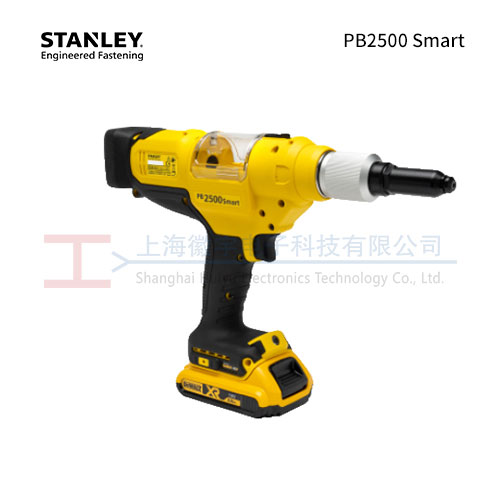 史丹利STANLEY 智能电动过程监控铆钉枪PB2500